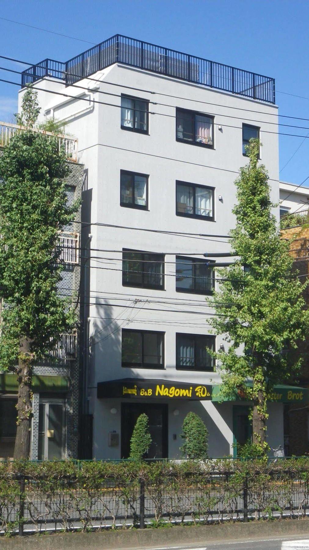 B&B Nagomi Tokyo prefektur Exteriör bild